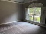96 Highgrove Drive - Photo 4