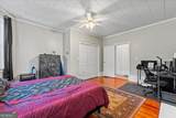 108 Springdale, Dr. - Photo 20