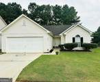 1630 Isleworth Circle - Photo 1