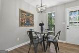 1046 River Bend Court - Photo 16