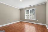760 Links View Drive - Photo 16