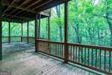 73 Brentwood Court - Photo 47