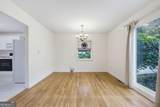 3119 Brook Drive - Photo 5