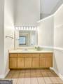 244 Claridge Curve - Photo 12