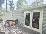 5308 Olde Street - Photo 4