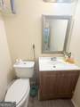5308 Olde Street - Photo 8