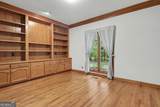 8554 Shoreline Drive - Photo 11