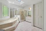8554 Shoreline Drive - Photo 54