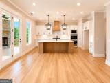 3983 Meadowland Drive - Photo 17