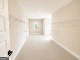 3983 Meadowland Drive - Photo 47