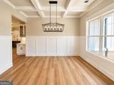 3983 Meadowland Drive - Photo 5