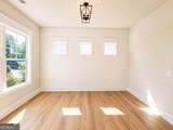 3983 Meadowland Drive - Photo 8