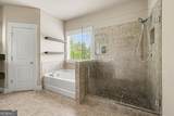 411 Ridgeway Lane - Photo 26
