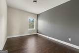 411 Ridgeway Lane - Photo 28