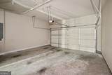 411 Ridgeway Lane - Photo 30