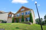 411 Ridgeway Lane - Photo 7