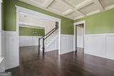 411 Ridgeway Lane - Photo 8