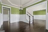 411 Ridgeway Lane - Photo 9
