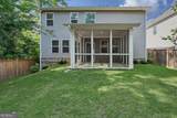 520 Cresentry Brook - Photo 28