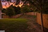 520 Cresentry Brook - Photo 33