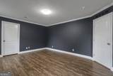 109 Willow Drive - Photo 24