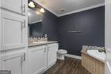 109 Willow Drive - Photo 26