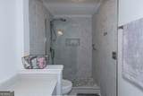 4309 Castlewood Court - Photo 23