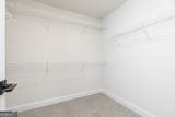 317 Cantrell Drive - Photo 7
