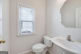 1378 Dukes Creek Drive - Photo 12