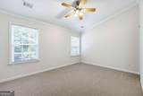 1378 Dukes Creek Drive - Photo 13