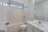 1378 Dukes Creek Drive - Photo 17
