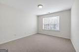 1378 Dukes Creek Drive - Photo 18