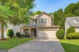 1378 Dukes Creek Drive - Photo 2