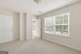 1378 Dukes Creek Drive - Photo 20