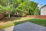 1378 Dukes Creek Drive - Photo 21