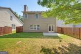 1378 Dukes Creek Drive - Photo 22