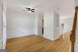 1378 Dukes Creek Drive - Photo 3