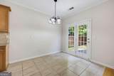 1378 Dukes Creek Drive - Photo 8