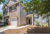 58 Hammock Place - Photo 18