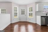 2740 Hills - Photo 4