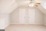40 Lake Charles Crossing - Photo 26