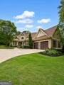 63 Timber Ridge Drive - Photo 2