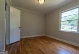 375 Palmer Street - Photo 33