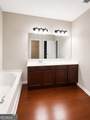 7542 Saint David Street - Photo 5