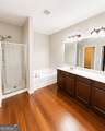 7542 Saint David Street - Photo 6