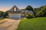 208 Stonington Drive - Photo 1