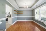 208 Stonington Drive - Photo 15