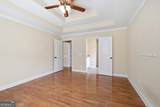 208 Stonington Drive - Photo 25