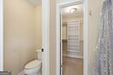 208 Stonington Drive - Photo 27