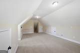 208 Stonington Drive - Photo 30
